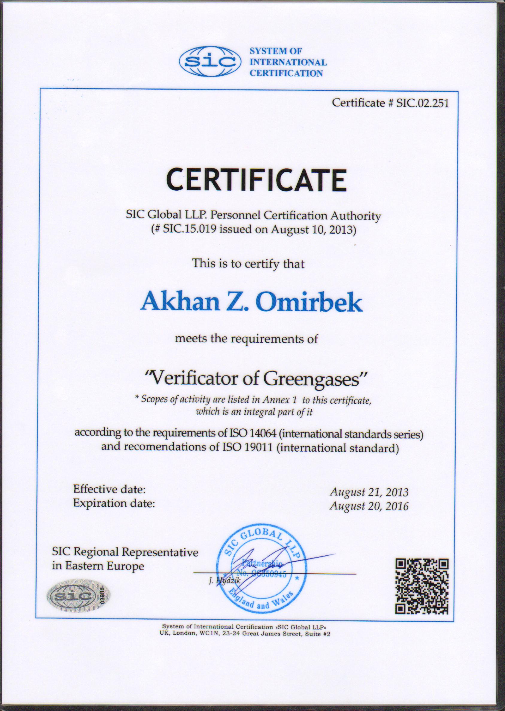 Akhan Z. Omirbek Verificator of Greengases